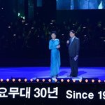 [강일홍의 클로즈업] KBS '<b>가요무대</b>' 소통 거부, 시대착오적...