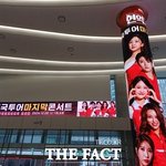 [드루와] [강일홍의 클로즈업] '커버송 파생 수익' 방송사 독점...