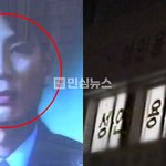 2004년 부산 성인용품점 살인사건 유영철이랑 이두홍이 서로 자기가...