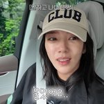 손담비, '<b>편평</b>사마귀 300개 제거 + 독박육아'에 눈물 "이규혁...