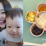 있었네..1살 子 보다 적은 <b>식사량</b> “나보다 많이 드시는 아가님”