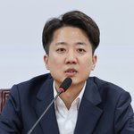 '젓가락 발언' 이준석, 제명 청원 18만명 돌파에도.."맞팔...