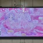 <b>이그림</b> 본적 있는사람..