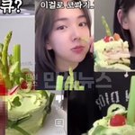 리뷰영상 파묘 손가락 욕까지 ㄷ <b>사간</b>곳 사장이 구독자라했는데 사장도...