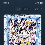 <b>노추</b>