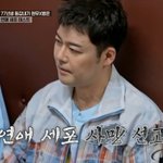 '연애세포 사망' 전현무, 열애설 모두 '페이크'?…"솔로 된지...