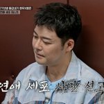 전현무, 이혜성과 결별 후 연애 안 했나…"2년 넘게 솔로"...