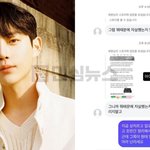 끝나자마자 "사망 이유 밝혀라" <b>DM</b> 보낸 건 선 넘었다 진짜;;;...