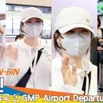 박은빈, 러블리~ 그자체❤️(출국)[뉴스엔<b>TV</b>]