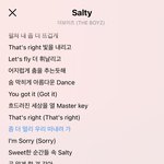 더보이즈 노래 <b>가사</b> 얘기할사람