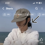 [댓글부탁해] 이거 <b>어디</b>껀지 아는사람?