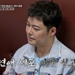 '홍주연 열애설' 전현무, 공개 열애 후 2년 넘게 솔로 "매력은...