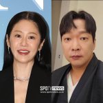 고현정·박준형도 당했다…난데없는 '사망설'에 직접 반박[초점S]
