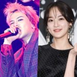 "이번엔 진짜?" 지드래곤, '8년간 열애설' 이주연과 의혹...