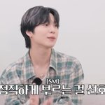 태민 "SM 연습생, <b>YG</b> 곡은 안돼"…빅뱅·샤이니 만남
