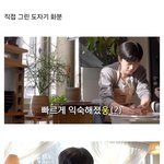  임영웅이 생일맞아 팬들을 위해 준비한 선물16