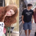 아이콘 최준희, 공주님 얼굴로 데이트 포착…핑크빛 연애<b>전선</b> 이상無