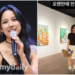 이효리, 14kg 감량 ‘<b>절친</b>’ 한혜연과 뭐하나 봤더니