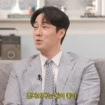 소지섭, 결혼 만족도 1000%…17살 연하 <b>조은정</b>과 달달한 일상