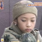 [댓글부탁해] 쿄카 좋아하는 사람 이거 봤어?