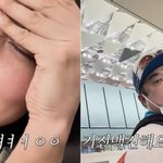 9개월子와 첫 제주行에 "살려주세요"...무슨 일? ('<b>기유TV</b>')