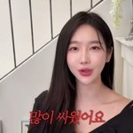 '커플팰리스2' 임시연, 배<b>주희</b>와 함께하는 QnA와 비하인드 스토리...