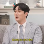 소지섭, 17세 연하 <b>조은정</b>과 결혼 만족도 1000% “혼자보다...