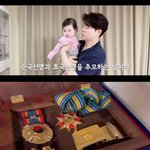 박수홍 "김다예 외조부, 6·25 <b>참전</b>용사" 딸에 역사 교육