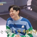 품절남' 가능성 키우더니…"결혼 안 부러워" (다시 갈<b>지도</b>)[종합]