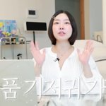 레이디제인, 기저귀 가방은 핑계..300만원대 명품백 구입