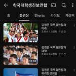 [혼자하는말] ㅋㅋㅋㅋㅋㅋㅋㅋㅋㅋㅋㅋㅋㅋㅋㅋㅋㅋ