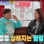 이민우, 2018년 첫 <b>안면</b>마비 증상…구안와사 판정받아