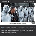 [혼자하는말] 사랑잉이