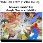 [19] 남돌이 잘생겼는데 과한노출하고 섹시댄스<b>추면</b>