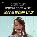 <b>재산</b>이 이정도로 많은 사람도