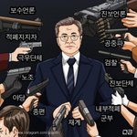 진짜 이번대통령땐 이런거좀 없었음좋겠다