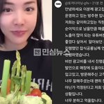 잡식공룡, 전라도 비하논란 사과후 유튜브 인스타 틱톡폐쇄ㄷ광고주의...