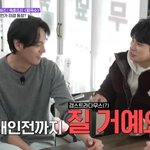 이이경, 예언 적중 "곽시양 <b>벌칙</b>"→'무력' 추성훈에 사과 요...