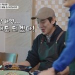  “연예인 안 하면 국수해” <b>명인</b> 인정 (핸썸가이즈)[결정적장면]