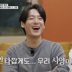 문제 결 못 맞혀, <b>아군</b>이 총 쏘는 느낌” (핸썸가이즈)[결정적장면]