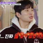 것 꼴 보기 싫어” 이이경 <b>독설</b>에 신승호 마상 (핸썸가이즈)[결정적장면]