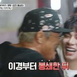 추성훈 <b>무력</b>진압 사태에 짓밟힌 이이경 부상 “산재 돼요?” (핸...