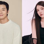 [단독] 박서준, 154만 유튜버 <b>수스</b>와 열애‥소속사 "확인불가"