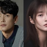 [단독]곽시양, '하트시그널' 임현주와 열애 "좋은 감정으로 만나는...