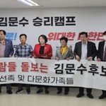 국민의힘은 일본 엮어오는 것도 모라자서 짱깨도 빨고