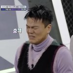 나 제왚빤데