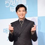  결혼 10주년 럭셔리 자축 <b>이틀</b> 뒤 좋은 소식 전했다(‘독수리5형제’)