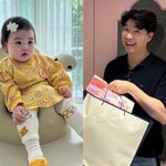 "열심히 사는 이유" 박수홍, 8개월 딸 미소에 사르르…놀라운...