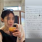 ‘임창정’서하얀, 자식<b>농사</b> 제대로..“엄마 힘드신 점 잘 찾아”...