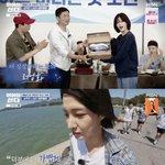 논란 후 웃음.."러닝으로 아름다움 찾아"[뛰산][별별<b>TV</b>]